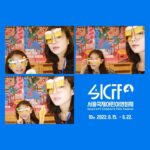 Park So-yi Instagram - 서울국제어린이영화제 @sicff_official @lunadelizia #반디 #GV #관객과의대화 어른 아이 모두 즐길 수 있다는 #서울국제어린이영화제