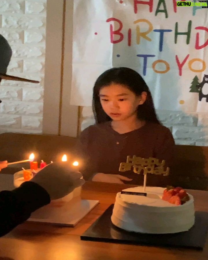 Park So-yi Instagram - 소이 생일을 축하해 주셔서 정말 정말 감사합니다~ 선물과 편지 잘 받았어요 응원 덕분에 더 힘이 납니다. 모두 남은 주말 즐겁게 보내세요🙂😍😍😍😍😍