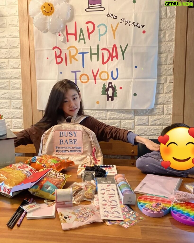 Park So-yi Instagram - 소이 생일을 축하해 주셔서 정말 정말 감사합니다~ 선물과 편지 잘 받았어요 응원 덕분에 더 힘이 납니다. 모두 남은 주말 즐겁게 보내세요🙂😍😍😍😍😍