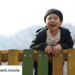 Park So-yi Instagram - Posted @withrepost • @lotteent.movie 아뿔싸💥 넘넘 귀여워서💖 벽을🧱 뿌셔버려따🤛원룸이되어버려따🏠 에서 우주최강뽀짝귀염둥이사랑둥이 역의 #박소이 & #김준 로로남매 인사드립니다🙇‍♀🙇‍♂ #스위치 #권상우 #오정세 #이민정 #박소이 #김준 #1월4일대개봉