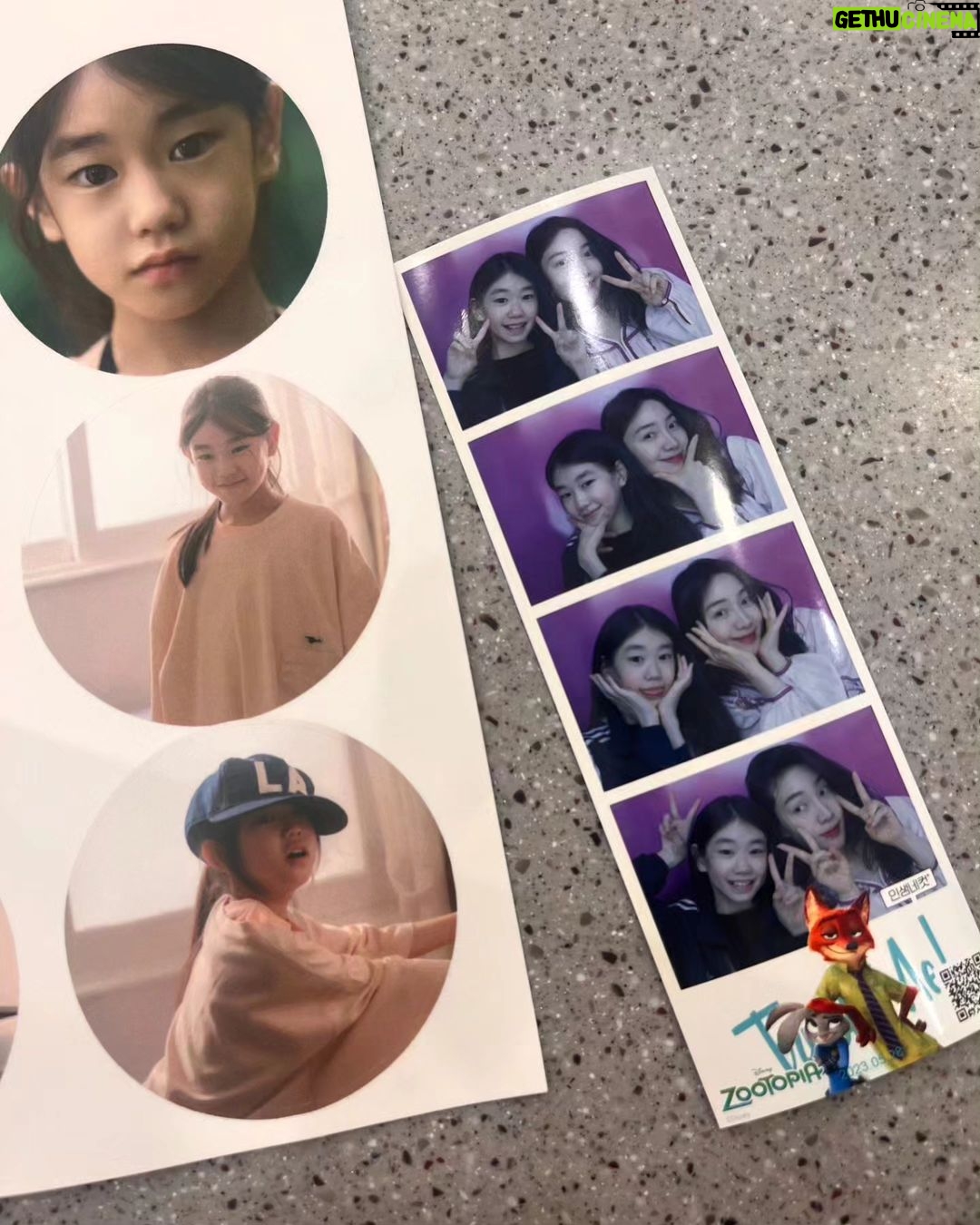 Park So-yi Instagram - #영화관데이트 ❤️ ❤️ ❤️ @lunadelizia