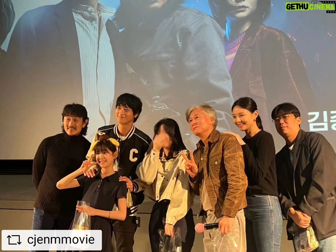 Park So-yi Instagram - 내일 10월3일 무대인사 참석합니다 😀 내일뵈어요 ❤️ #천박사 #천박사퇴마연구소 #무대인사