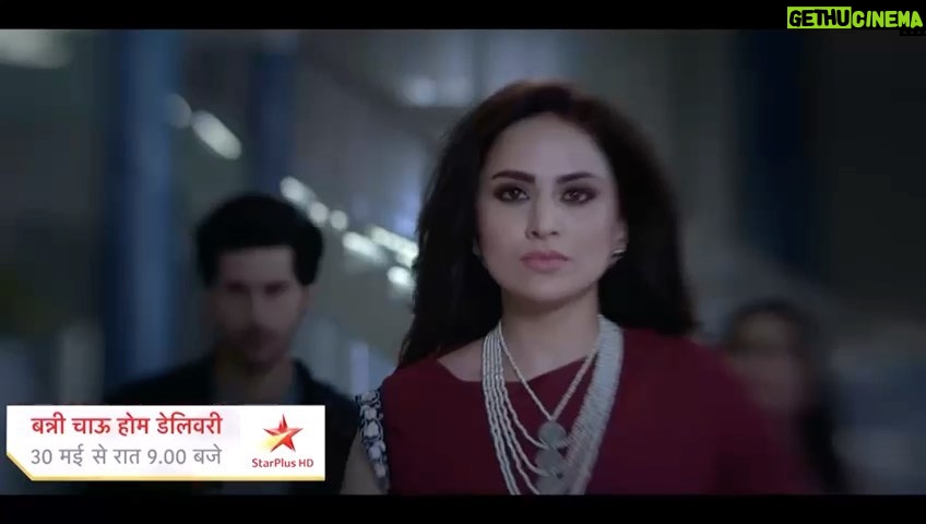Parvati Sehgal - 3.1K Likes - 𝑩𝒂𝒏𝒏𝒊 𝑪𝒉𝒐𝒘 𝑯𝒐𝒎𝒆 𝑫𝒆𝒍𝒊𝒗𝒆𝒓𝒚
To be delivered to you on 30th May 2022
At 9 pm on Starplus
@starplus