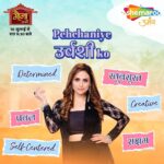 Parvati Sehgal Instagram - मेहनती भी है और महात्वाकांक्षी भी! मिलिए हमारी उर्वशी से...नई कहानी - "गौना - एक प्रथा" में - 10 जुलाई से रात 9:30 बजे सिर्फ़ #ShemarooUmang पर. @parvati_sehgal #Gauna #NewShow #ShemarooUmangOriginal #WatchNow #ComingSoon #ShemarooUmangNewShow