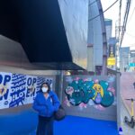Patricia Thona Yiombi Instagram – 노는게 젤 좋앙♥️👩👩🏾 Seoul, Korea