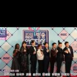 Patricia Thona Yiombi Instagram - 이번에 오빠랑 mbc 베스트 커플 후보에 올랐었는데요 사실 모르고 있다가 2주 전에 알게 되었을 때 너무 눈물이 나더라고요…🥲여러 생각이 나면서 한참을 울었던것같아요😢 후보에 오른 것만으로 너무 감사하게 생각하고 있습니다 😁제 인생에 있어서 좋은 분들을 만나고 좋은 경험하게 될 줄을 은 생각도 못 했기에 이 글을 쓰면서도 눈물이 나네요…🥲🥲(은근 울보) 나단 오빠랑 저 응원해 주시고 좋아해 주셔서 너무 감사하고 다들 2023년에는 넘치도록 복 많이 받으시고 😏누군가에게 힘이 되는 사람이 되도록 더더 열심히살겠습니다 다들 사랑해여😭♥️