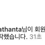 Patricia Thona Yiombi Instagram - 아니아니….오빠 접어둬…🙂
