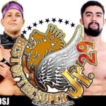 Paul Gruber Instagram - B Block action kicks off in just a few hours here in Sakata. Don’t miss tonight’s action including myself taking on Robbie Eagles! #njBOSJ Sakata, Yamagata