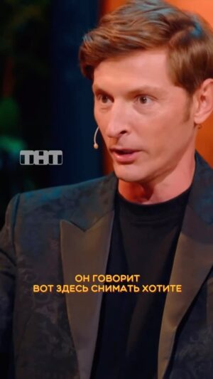 Pavel Volya Instagram - О том, как мы нашли локацию для съемок «Выжить в Самарканде»