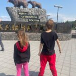 Pavel Volya Instagram - Это Камчатка!!!