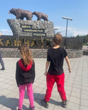 Pavel Volya Instagram - Это Камчатка!!!