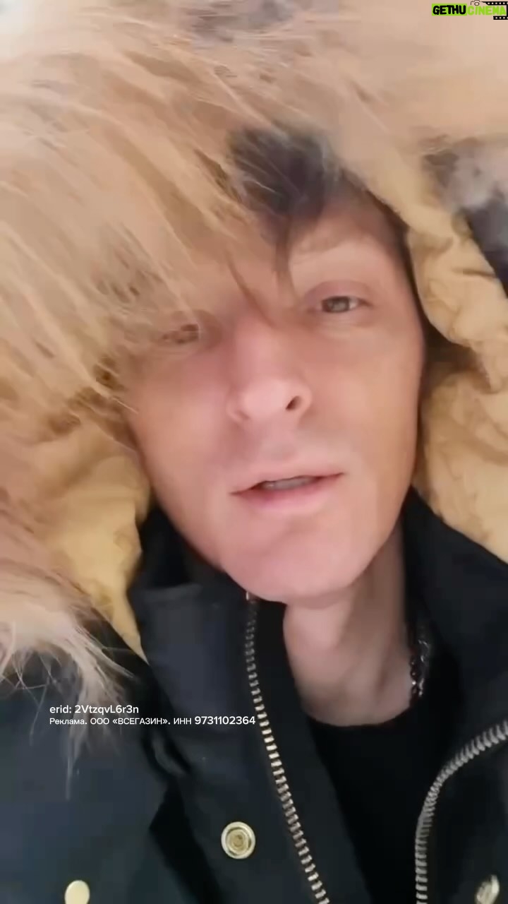 Pavel Volya Instagram - Приехали затариваться новогодними подарками в наш @vsegazin.ru в ТЦ «Афимолл». Ждём вас в гости в наших магазинах! А их уже четыре: в ТЦ «Афимолл» и ТЦ «Авентура» в Москве, и в ТЦ «Коллаж» и в ТЦ «Сан и Март» в Пензе. Все, кто из других городов, велком на наш сайт VSEGAZIN.RU и на маркетплейсы. Доставляем по всей стране! erid: 2VtzqvL6r3n Реклама. ООО «ВСЕГАЗИН». ИНН 9731102364 Афимолл Сити