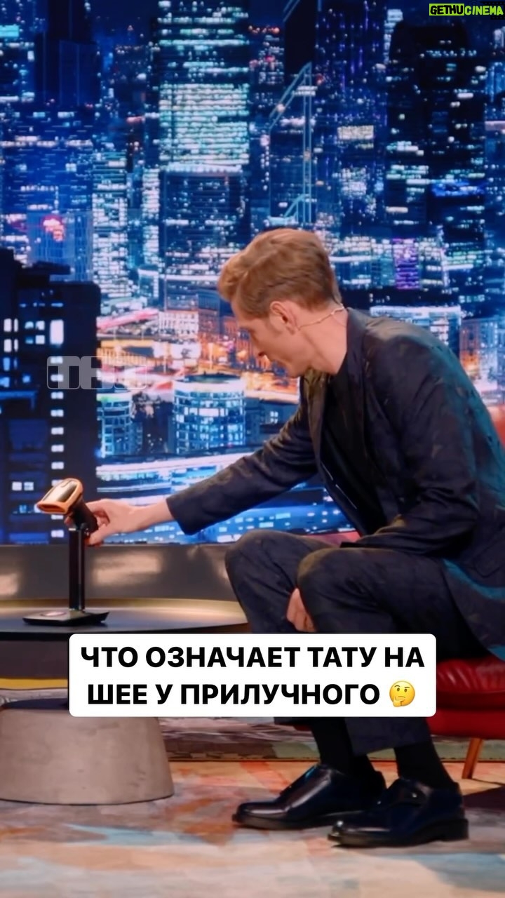 Pavel Volya - 157.8K Likes - Всегда мечтал это сделать.
Новый выпуск @volyashow сегодня в 22:30 на @tnt_online