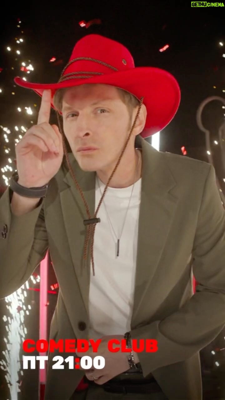 Pavel Volya Instagram - Новый сезон @comedyclubru продолжается! Включай ТНТ сегодня в 21:00!