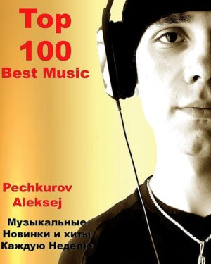 Pechkurov Aleksej Instagram - #music #Lovifmcom