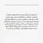 Pedram Sharifi Instagram - 💌 جای همه ی عوامل سریال در عکس آخر خالیست