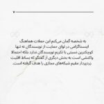 Pedram Sharifi Instagram - 💌 جای همه ی عوامل سریال در عکس آخر خالیست