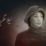 Pedram Sharifi Instagram – 🎥
هیچ وقت هم چیزی رو به دِل نمی گرفت . . .
هدیه تهرانی در فیلم «بی همه چیز»
.
اکران فیلم «بی همه چیز» ساخته تحسین شده محسن قرایی در سینماهای سراسر کشور ادامه دارد.
.
هدیه تهرانی بازیگر محبوب و مطرح سینمای ایران در «بی همه چیز» نقش لیلا نظریان را بازی کرده که با ورودش به روستا، همه چیز را تغییر می دهد.
.
سرمایه گذاری «بی همه چیز» را امید اخباراتی بر عهده داشته است. برای تهیه بلیت هم اکنون به سایت سینماتیکت، ایران تیک و گیشه ۷ مراجعه کنید.
.
موشن گرافیک : الناز ناصر / احمد غفاری