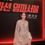 Pevita Pearce Instagram - Living my spy fantasy at the Mission Impossible premiere! 🎬✨ Honored to be part of this electrifying night and witness the adrenaline-pumping action firsthand. Kudos to the incredible cast and crew for creating an unforgettable cinematic experience. #MissionImpossible #MissionWorldTour #MissionImpossibleID
