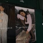 Phoebe Tonkin Instagram - @anthropologie 🪩💫 #fallingforanthro #anthropartner