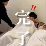 Phoebe Yuan Instagram - 我真的在練團啊 #恭喜發財 #新年快樂🎊 #練團 #誤會一場