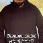Phoenix Raei Instagram - My brother River letting them know!! It’s never over until we have no breath left. Freedom forever. #mahsaamini @officialriver more to come. With love.