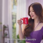 Pimchanok Luevisadpaibul Instagram - ในทุกๆ วัน ใบจะดื่มเนสกาแฟ เบลนด์ แอนด์ บรู แล้วออกไปสร้างความสนุกจากความแตกต่างที่ลงตัว เพราะใบเชื่อว่า มันสร้างแรงบันดาลใจหลายคนได้ #NESCAFEPerfectMix #เนสกาแฟมิกซ์ที่ใช่อย่างลงตัว