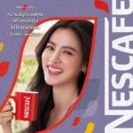 Pimchanok Luevisadpaibul Instagram - รอยยิ้มของใบในทุก ๆ วัน เกิดจากความสุขของคนรอบข้างที่ส่งมาถึงใบ ดังนั้น ใบอยากให้คุณรู้ว่า ความสนุกของคุณ ได้ปลุกรอยยิ้มให้คนรอบข้างโดยที่คุณอาจไม่รู้ตัว #NESCAFEMakeYourWorld