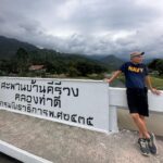 Pimdao Panichsamai Instagram - ⛰️ คีรีวง หมู่บ้านที่อากาศดีที่สุดในไทย นครศรีธรรมราช