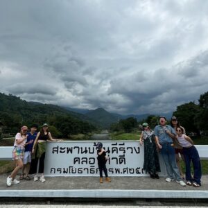 Pimdao Panichsamai Instagram - ⛰️