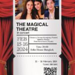 Pimdao Panichsamai Instagram - A warmest invitation to ‘The Magical Theater’ in Concert. Join our soul-fulfilling performance with 2 charismatic Vocals - Khun Mutmee Pimdao (Mezzo-Soprano) & Khun Data Darancharas (Soprano). Featured Khun Chris Chinnavej a talented pianist & instructor who will be accompanying the repertoire of the night. Concert in both day will have the same programme where we are proud to present the astounding, most-classic-of-all-time playlists from various celebrated musicals such as Cats, Phantom of the Opera, Les Miserables etc. The programme will be presenting the inspiring, idealistic angle of musical theatre songs and its magical effects on people’s life. Come discover how drastically one can turn his day around with some good music that speaks directly to his soul. Experience it entirely in ‘The Magical Theatre’ in Concert. สามารถจองซื้อบัตรได้แล้วเพียง Scan QR code จาก รูปนี้ 🌟🤍🙏🏻😊 บัตรมีจำนวนจำกัด แล้วพบกันนะคะ Artwork by @petewstr #themagicaltheatreinconcert #sohohousebangkok #Mutmeesings #themagicaltheatre #concert