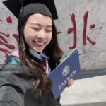 Pitchatorn Santinatornkul Instagram - 🎓🌈 北京语言大学