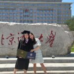 Pitchatorn Santinatornkul Instagram - 🎓🌈 北京语言大学