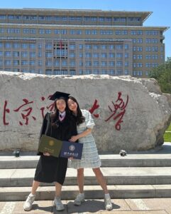 Pitchatorn Santinatornkul Instagram - 🎓🌈 北京语言大学