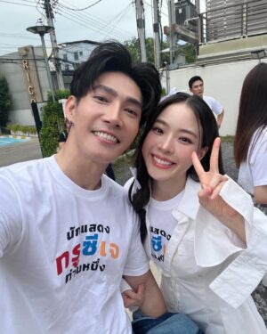 Pitchatorn Santinatornkul Instagram - ฝากติดตามกันด้วยนะคะ 😘🩷🙈
#บวงสรวงซีรีส์พิทรูซีเจ2023