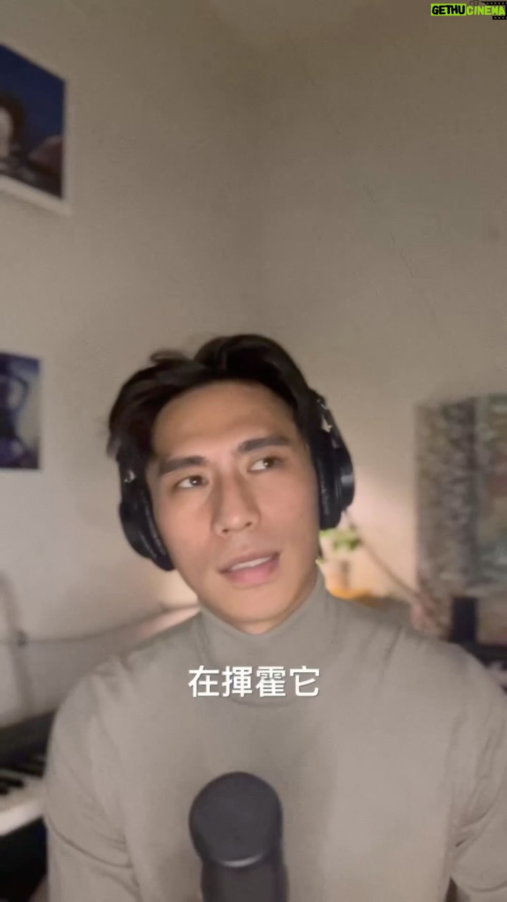 PoLin Tung - 3.4K Likes - 不對等的愛有時候也不是誰愛誰多或少
而是如果其中一方有太多要去長大的課題沒做
反倒常用情緒化去綁架對方
雖然內心一定有一部分深愛著對方
但這樣的愛也只是內耗彼此
不要是不是也罷?
#demo