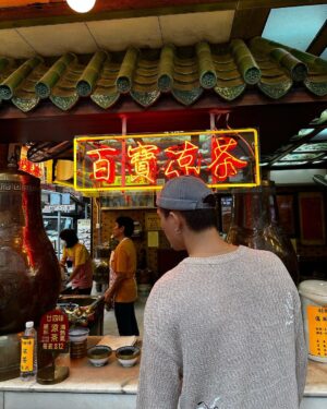 PoLin Tung Instagram - #hongkong