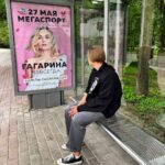 Polina Gagarina Instagram - Картина. Мама и сын❤️ #полинагагарина #любимыйсын #гагаринапоехали