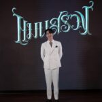 Pongsakorn Ponsantigul Instagram - 🤍 #แมนสรวง