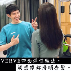 Potter King Instagram - 每個人的體質都不一樣，不知道各位是屬於那一種呢？
像我是算那種不容易吃胖的人。

或許有些人喜歡這種體質，覺得能一直瘦瘦的。
但偏偏我個人認為像阿諾那種巨巨身材超帥的！
男生就該喜歡陽剛的東西啊！（誤） 

這也是為什麼我會開始健身原因，因為我很難吃胖，只能靠訓練長肉。
雖然現在也不敢說自己多壯，頂多是有在運動的程度這樣。

而在訓練之後才明白，想練成阿諾那樣，
根本超．級．困．難。完全不是一般人能達到的！

一開始新手階段的我，還覺得自己是天選之子，一定能巨起來！
所以練得很瘋，一週會上健身房至少六天。

撇除教練課的日子是下午或晚上之外，
那陣子我還覺得健身房太多人，器材要排隊會影響自己運動，
於是我都一早六點就起床去健身房晨練。

練完回家就逼自己吃八顆蛋，
吃不下就改蛋花湯的方式直接喝。

而到了吃飯時間如果還在忙沒辦法用餐的話，
就會感到煩燥，想說自己辛苦練的肌肉要流失了🤣

那有健身過的朋友應該都知道，
初期練的前半年會感覺到自己明顯進步，
但差不多兩年後，你就會碰到瓶頸。
再練好像也就長那樣，沒有辦法更巨。

很多人就是在這階段開始產生惰性，
包括我這凡夫俗子也不例外🙂

加上身高高的人，要練得很巨其實比矮的人來說，
難度相對更高一點，因為肌肉要覆蓋的面積更廣。

現在我已經認清這現實了，
當不了巨巨，至少也要穿得英俊😂

推薦這款台灣品牌VERVE的機能上衣和長褲，
雖然是運動服飾，但它們家的設計風格讓你沒運動時穿，
也能作為日常型男穿搭。

我個人是覺得它吸濕排汗的效果很好～
還很透氣，練腿日大噴汗時也不怕臭😂

另外不管是衣服還是褲子的彈力都非常好，
就算穿著深蹲或硬舉也不會卡卡的👍
Oversize版型日常穿搭也適合！一件雙穿～

現在購買可使用波粉專屬折扣碼：VVPOTTER
https://www.verve.com.tw

一針一線，台灣製造👍。
穿上VERVE，被愛擁抱。

@verve.tw 
#VERVE
#材質超滑順
#穿起來超舒服的啦
#太空機能短袖
#機能訓練長褲