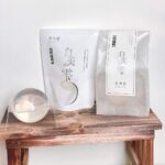 Potter King Instagram – 想要肌膚跟我一樣又滑嫩又亮，就靠這顆：
今年引進台灣爆紅的「日本 #白美球」
使用的它讓你顏質大升級！
你日常臉部清潔的好幫手 
#白美茸滑嫩洗顏球
整顆球摸起來又Ｑ又軟，好捏好療癒欸～
而且成分天然到不行最護肌
👉有機白美茸跟深海褐藻
晶瑩剔透中通通都是修護有效的多醣體精華液！
洗的當下感受到充分保濕
臉上粗糙油膩都跑光
洗完的滑嫩感會直呼：液～爹斯捏～🥰
使用方式：
手和臉沾濕後拿白美球嚕臉三圈以上(本人親證要抹越多越有感)，
讓白美茸精華塗抹全臉，再用手按摩1~3分鐘，特別紓壓～
接著沖掉泡泡就能感受到臉蛋變得保濕滑嫩！絲勾液唷～
男女老少皆可使用這顆滑嫩白美球
每天嚕一嚕，臉的光澤跟我一樣亮
👉https://hakubi.cc/嫩臉寶貝球滑嫩白美球
清潔保養做得好，變帥變美沒煩惱！
#小顆可用45天起
#大顆可用5個月起