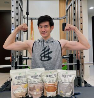 Potter King Instagram - 還是要練一下吧🏋️動起來

臉書粉專這篇貼文有抽獎送乳清～