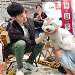 Potter King Instagram - 幫毛孩按摩的一天🐶 #台北展昭寵物展 #台灣動物緊急救援小組