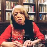 Poulad Kimiayi Instagram - تسليت به جامعه هنرهاي تجسمي و همه هنر دوستان انساني ارزشمند و بزرگ از ميان ما رفت استاد ايران درودي ..ايران نام شما خواهد ماند #نقاشي#استاد#زن_موفق_ایرانی #ايران_درودى 🖤