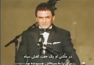 Poulad Kimiayi Instagram - فيروز نادري درگذشت و روحش به ستاره خودش رفت در عالمي كه خود همه زندگي اش كاوشگر آن بود . بله سياره فيروز نادري ،نامي كه ناسا به ياد او نامگذاري كرده است … او افتخار ما بود و نماينده كشور كهن ما در جامعه ي جهاني ناسا ،  كه مأموريته انتقال ميراث بشر كوچك  و جوان به اين هستي بي پايان خداوند است . خدا آنقدر به ايشان عمر نداد تا روزي روي سطح مريخ قدم بزند و حاصل يك عمر تلاشش را جشن بگيرد اما شايد محمد پسر خوانده محروم از درس به جايي برسد تا جاي او  و به ياد فيروز نادري در سياره فيروز نادري قدم بگذارد خدا در اين حد ميتواند بزرگ باشد …. امشب ايران به ياد شما دكتر فيروز نادري محترم كلاه از سر بر ميدارد روحش شاد و يادش گرامي #فيروزنادري