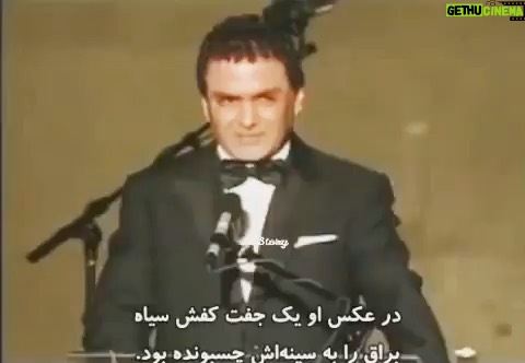 Poulad Kimiayi Instagram - فيروز نادري درگذشت و روحش به ستاره خودش رفت در عالمي كه خود همه زندگي اش كاوشگر آن بود . بله سياره فيروز نادري ،نامي كه ناسا به ياد او نامگذاري كرده است … او افتخار ما بود و نماينده كشور كهن ما در جامعه ي جهاني ناسا ، كه مأموريته انتقال ميراث بشر كوچك و جوان به اين هستي بي پايان خداوند است . خدا آنقدر به ايشان عمر نداد تا روزي روي سطح مريخ قدم بزند و حاصل يك عمر تلاشش را جشن بگيرد اما شايد محمد پسر خوانده محروم از درس به جايي برسد تا جاي او و به ياد فيروز نادري در سياره فيروز نادري قدم بگذارد خدا در اين حد ميتواند بزرگ باشد …. امشب ايران به ياد شما دكتر فيروز نادري محترم كلاه از سر بر ميدارد روحش شاد و يادش گرامي #فيروزنادري