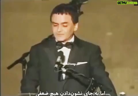 Poulad Kimiayi Instagram - فيروز نادري درگذشت و روحش به ستاره خودش رفت در عالمي كه خود همه زندگي اش كاوشگر آن بود . بله سياره فيروز نادري ،نامي كه ناسا به ياد او نامگذاري كرده است … او افتخار ما بود و نماينده كشور كهن ما در جامعه ي جهاني ناسا ، كه مأموريته انتقال ميراث بشر كوچك و جوان به اين هستي بي پايان خداوند است . خدا آنقدر به ايشان عمر نداد تا روزي روي سطح مريخ قدم بزند و حاصل يك عمر تلاشش را جشن بگيرد اما شايد محمد پسر خوانده محروم از درس به جايي برسد تا جاي او و به ياد فيروز نادري در سياره فيروز نادري قدم بگذارد خدا در اين حد ميتواند بزرگ باشد …. امشب ايران به ياد شما دكتر فيروز نادري محترم كلاه از سر بر ميدارد روحش شاد و يادش گرامي #فيروزنادري