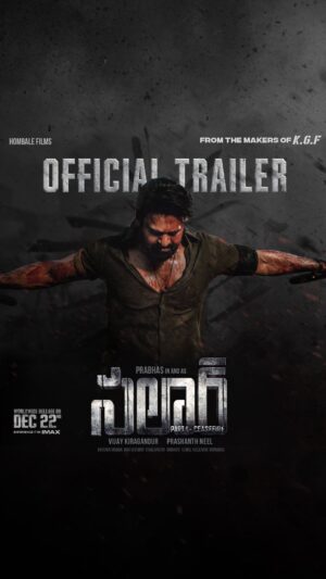 Prabhas Instagram - 𝑨 𝒉𝒖𝒈𝒆 𝒕𝒉𝒂𝒏𝒌 𝒚𝒐𝒖 𝒕𝒐 𝒆𝒗𝒆𝒓𝒚𝒐𝒏𝒆 𝒇𝒐𝒓 𝒕𝒉𝒆 𝒐𝒗𝒆𝒓𝒘𝒉𝒆𝒍𝒎𝒊𝒏𝒈 𝒓𝒆𝒔𝒑𝒐𝒏𝒔𝒆...

Unleashing #SalaarCeaseFire Telugu Trailer: bit.ly/SalaarCeaseFireTrailer

#Salaar #SalaarTrailer #SalaarCeaseFireOnDec22

@actorprabhas #PrashanthNeel @therealprithvi @hombalefilms @vkiragandur @shrutzhaasan @iamjaggubhai_ @sriya_reddy @garuda_ram_official @actorsimha @hombalegroup @bhuvanphotography @ravibasrur @shivakumarart @chalapathi477 @anbariv_action_director @kishorekotumphotography @salaarthesaga