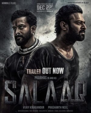 Prabhas Instagram - 𝐏𝐥𝐞𝐚𝐬𝐞…𝐈…𝐊𝐢𝐧𝐝𝐥𝐲…𝐑𝐞𝐪𝐮𝐞𝐬𝐭!
Here’s #SalaarTrailer… See you in theatres on Dec 22nd, 2023.

#Salaar #PrashanthNeel @therealprithvi @hombalefilms @vkiragandur @shrutzhaasan @iamjaggubhai_ @sriya_reddy @garuda_ram_official @actorsimha @hombalegroup @bhuvanphotography @ravibasrur @anbariv_action_director @salaarthesaga

#SalaarCeaseFireOnDec22

https://bit.ly/SalaarTrailer