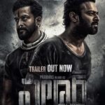 Prabhas Instagram - 𝐏𝐥𝐞𝐚𝐬𝐞…𝐈…𝐊𝐢𝐧𝐝𝐥𝐲…𝐑𝐞𝐪𝐮𝐞𝐬𝐭! Here’s #SalaarTrailer… See you in theatres on Dec 22nd, 2023. #Salaar #PrashanthNeel @therealprithvi @hombalefilms @vkiragandur @shrutzhaasan @iamjaggubhai_ @sriya_reddy @garuda_ram_official @actorsimha @hombalegroup @bhuvanphotography @ravibasrur @anbariv_action_director @salaarthesaga #SalaarCeaseFireOnDec22 https://bit.ly/SalaarTrailer